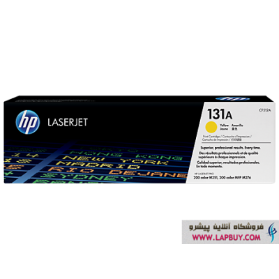 HP 131A YELLOW CF212A کارتریج پرینتر اچ پی زرد پرینتر اچ پی