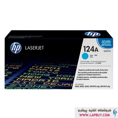 HP 124A CYAN Q6001A کارتریج پرینتر اچ پی آبی پرینتر اچ پی