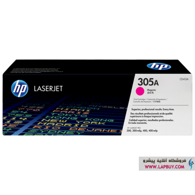 HP 305A MAGENTA CE413A کارتریج پرینتر اچ پی قرمز پرینتر اچ پی