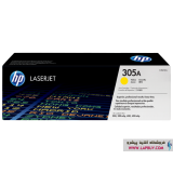 HP 305A YELLOW CE412A کارتریج پرینتر اچ پی زرد پرینتر اچ پی