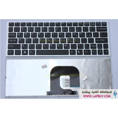 Sony Vaio VPC-YB کیبورد لپ تاپ سونی