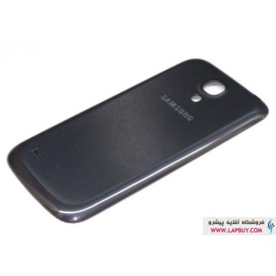 Samsung Galaxy S4 Mini درب پشت گوشی موبایل سامسونگ