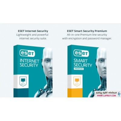 ESET Internet Security V10 اینترنت سکوریتی ایست چهار کاربره