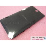 Sony Xperia ZR درب پشت گوشی موبایل سونی