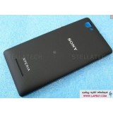 Sony Xperia M Dual درب پشت گوشی موبایل سونی