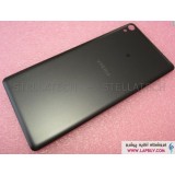 Sony Xperia E5 درب پشت گوشی موبایل سونی