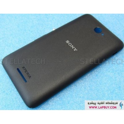 Sony Xperia E4 Dual درب پشت گوشی موبایل سونی