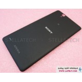 Sony Xperia C4 درب پشت گوشی موبایل سونی