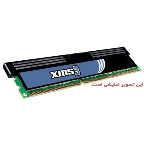 DDR3 Geil 4.0 GB 1600 رم کامپیوتر