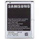 Samsung Galaxy Note باطری باتری گوشی موبایل سامسونگ