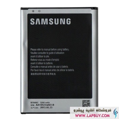 Samsung Galaxy Mega 6.3 باطری باتری گوشی موبایل سامسونگ