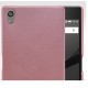 Nillkin Super Frosted Shield Cover Sony Xperia Z5 Premium کاور گوشی موبایل