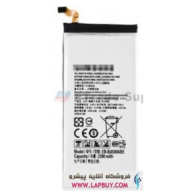 Samsung Galaxy A5 SM-A500 Battery باتری گوشی موبایل سامسونگ