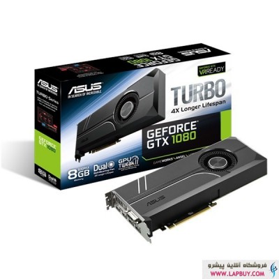 ASUS TURBO-GTX1080-8G DDR5X کارت گرافیک ایسوس