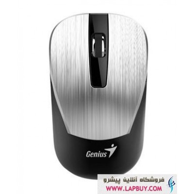 Genius NX-7015 wireless Mouse ماوس جنیوس