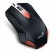 Genius X-G200 Gaming Mouse ماوس جنیوس