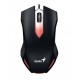 Genius X-G200 Gaming Mouse ماوس جنیوس