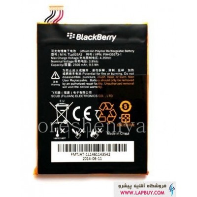 BlackBerry Z3 باطری باتری اصلی گوشی موبایل بلک بری