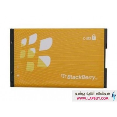 Blackberry Pearl 8100 باطری باتری اصلی گوشی موبایل بلک بری