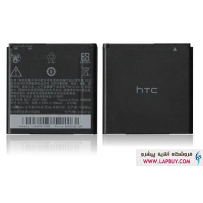 HTC Desire 300 باطری باتری گوشی موبایل اچ تی سی