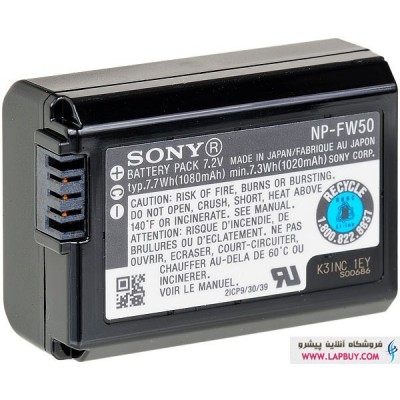 Sony Alpha 7 باطری دوربین دیجیتال سونی