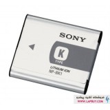 Sony Cybershot MHS-PM1 باتری دوربین سونی