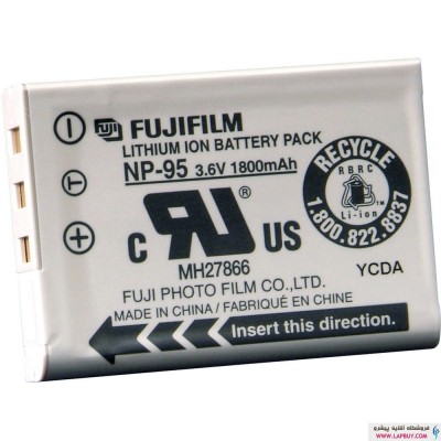 Fujifilm NP-95 باطری اصلی دوربین فوجی فیلم