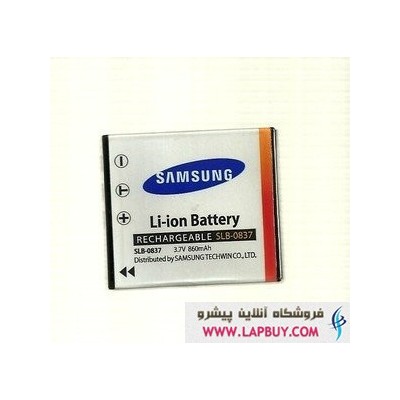 Samsung SLB-0837 باطری دوربین سامسونگ