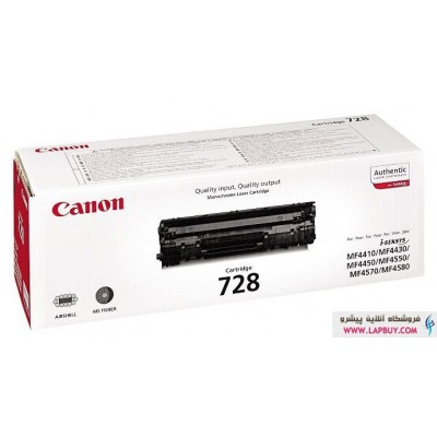 Canon I-Sensys MF-4780W کارتریج کانن مشکی