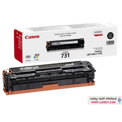 Canon 731BK کارتریج مشکی پرینتر کنان