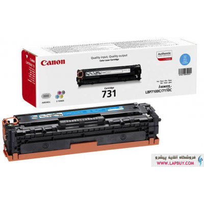 Canon 731C کارتریج آبی پرینتر کنان