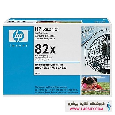 HP C4182X 82X کارتریج پرینتر اچ پی مشکی پرینتر اچ پی