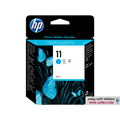 HP 11 Cyan کارتریج پرینتر اچ پی آبی پرینتر اچ پی