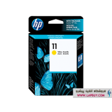 HP 11 Yellow کارتریج پرینتر اچ پی زرد پرینتر اچ پی