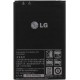 LG Optimus L4 II Dual E445 باطری باتری اصلی گوشی موبایل ال جی