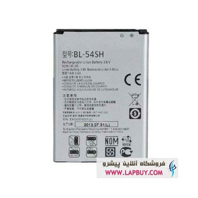 LG L90 Dual D410 باطری باتری اصلی گوشی موبایل ال جی