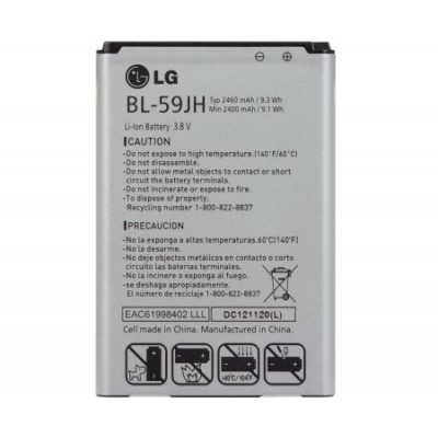 LG Optimus L7 II P716 Dual باطری باتری اصلی گوشی موبایل ال جی