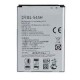 LG G2 F320 باطری باتری اصلی گوشی موبایل ال جی