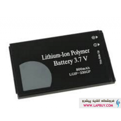 LG LGIP-330GP باطری باتری اصلی گوشی موبایل ال جی