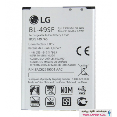 LG BL-49SF باطری باتری اصلی گوشی موبایل ال جی