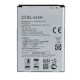 LG G3 A F410S باطری باتری اصلی گوشی موبایل ال جی