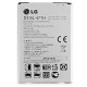 LG G Vista D631 باطری باتری اصلی گوشی موبایل ال جی
