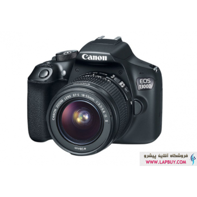 Canon EOS 1300D 18-55mm IS II دوربین دیجیتال کانن