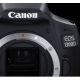 Canon EOS 1300D 18-55mm IS II دوربین دیجیتال کانن