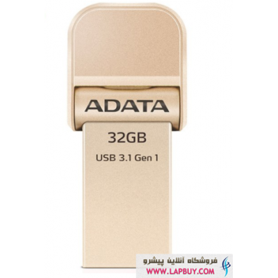 ADATA AI920 Flash Memory - 32GB فلش مموری