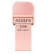 ADATA AI920 Flash Memory - 32GB فلش مموری