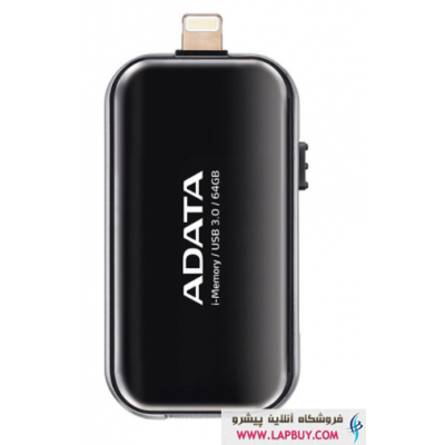 ADATA i-Memory UE710 Flash Memory - 32GB فلش مموری