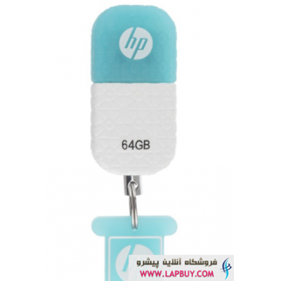 HP V175W Flash Memory - 8GB فلش مموری