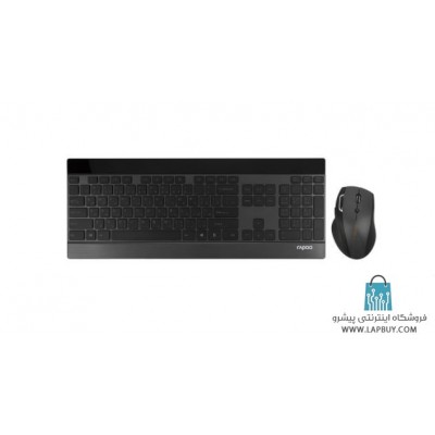 Rapoo 8900p Wireless Keyboard and Mouse کيبورد و ماوس بي‌سيم رپو