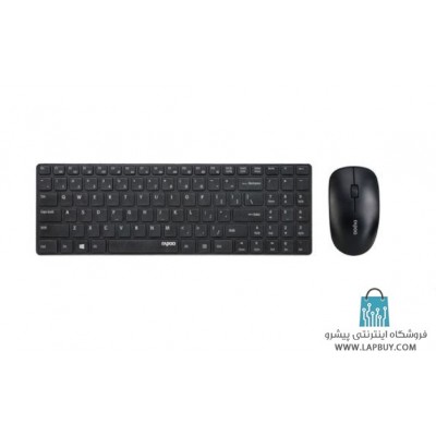 Rapoo 9300P Wireless Keyboard and Mouse کيبورد و ماوس بي‌سيم رپو